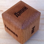 Кубик "Джин-Текила"